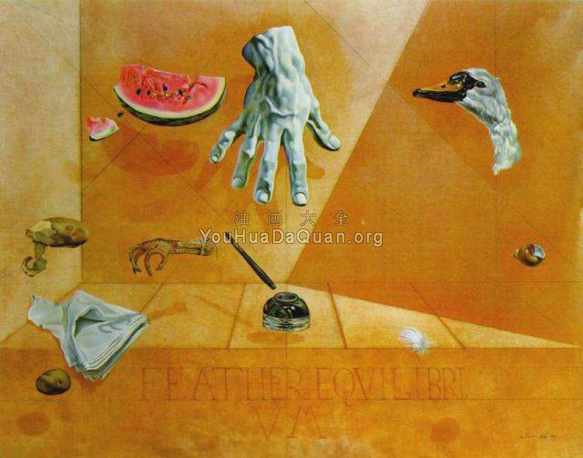 羽毛平衡 - 萨尔瓦多·达利